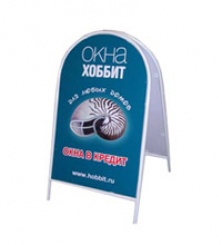 Штендер малютка