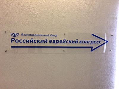Интерьерная реклама повышает Вашу прибыль