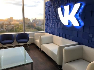 WOW! Оформление офиса Vkontakte! Качественно, легко и быстро с